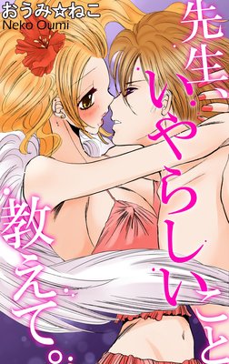 ����������餷�����ȶ����ơ���ɽ��