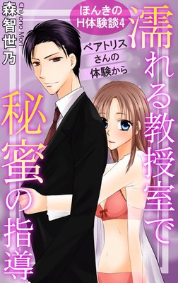 �ۤ󤭤�H�θ���