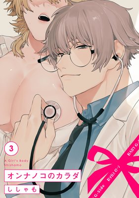 ����ʥΥ��Υ����