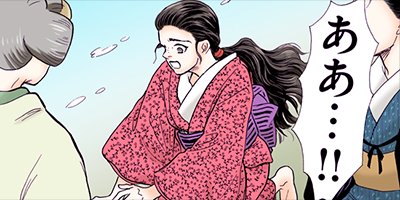 ���ʤ���Τα���������ν�Ϻ������ 151�ڥե륫�顼��