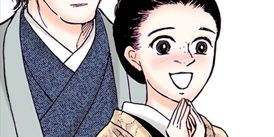 ���ʤ���Τα���������ν�Ϻ������ 152�ڥե륫�顼��