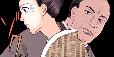 ���ʤ���Τα���������ν�Ϻ������ 155�ڥե륫�顼��