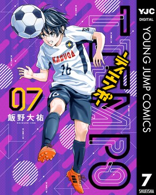 TIEMPO���ƥ�����ݡ� 7