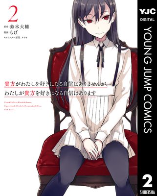 �������錄���򹥤��ˤʤ뼫���Ϥ���ޤ��󤬡��錄���������򹥤��ˤʤ뼫���Ϥ���ޤ�