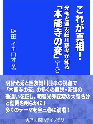 ���줬���ꡪ ��������ͧ����ƣ�����Τ����ǽ�����ѡ�