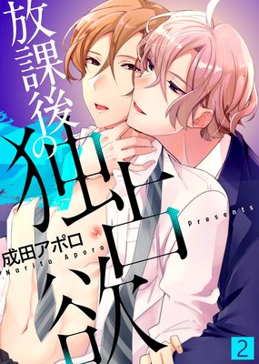 ����ŵ�դ������ݸ�������ߡڹ����ǡ�