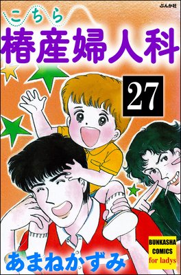 �������ػ��ؿͲʡ�ʬ���ǡ� ����27�á�