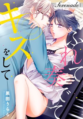 �դ���դǤƥ����򤷤�