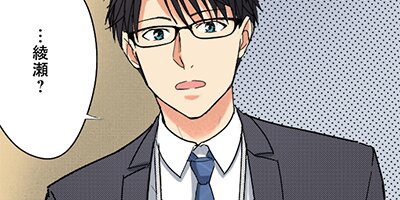 ����ҡ��ᤶ�᤿�� 9�áڥե륫�顼��