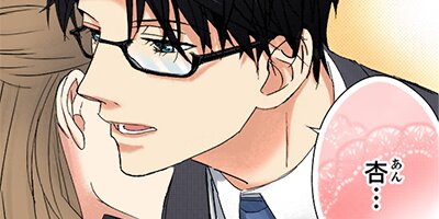 ����ҡ��ᤶ�᤿�� 12�áڥե륫�顼��