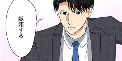 ����ҡ��ᤶ�᤿�� 14�áڥե륫�顼��