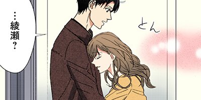 ����ҡ��ᤶ�᤿�� 18�áڥե륫�顼��