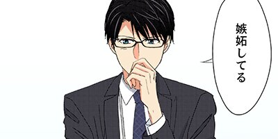 ����ҡ��ᤶ�᤿�� 21�áڥե륫�顼��