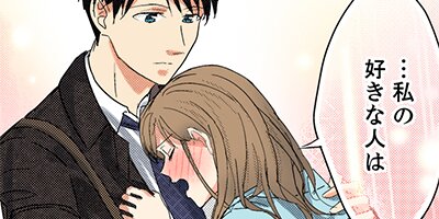 ����ҡ��ᤶ�᤿�� 26�áڥե륫�顼��