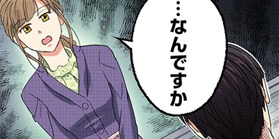 ����ҡ��ᤶ�᤿�� 27�áڥե륫�顼��