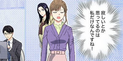 ����ҡ��ᤶ�᤿�� 28�áڥե륫�顼��