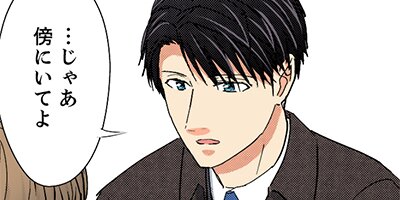 ����ҡ��ᤶ�᤿�� 36�áڥե륫�顼��