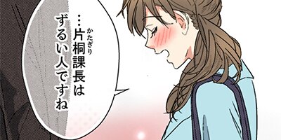 ����ҡ��ᤶ�᤿�� 37�áڥե륫�顼��