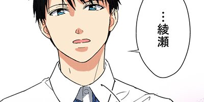 ����ҡ��ᤶ�᤿�� 38�áڥե륫�顼��