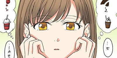 ����ҡ��ᤶ�᤿�� 42�áڥե륫�顼��