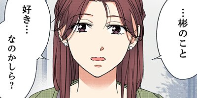 ����ҡ��ᤶ�᤿�� 47�áڥե륫�顼��