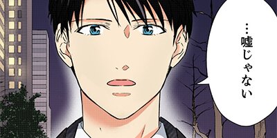 ����ҡ��ᤶ�᤿�� 49�áڥե륫�顼��