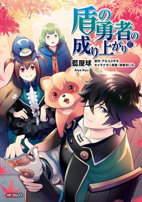 得価人気SALE「世界で一番パパが好き」「17才」「HERO」「sp」サウンドトラック アニメ