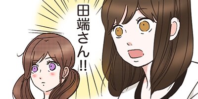 ����β��ˤ��� 12�áڥե륫�顼��