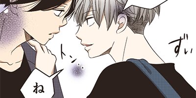 ����β��ˤ��� 19�áڥե륫�顼��