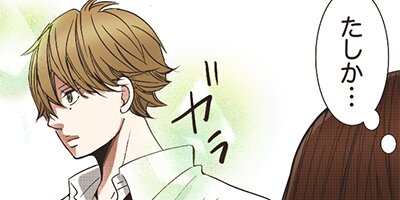 ����β��ˤ��� 22�áڥե륫�顼��