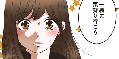 ����β��ˤ��� 27�áڥե륫�顼��