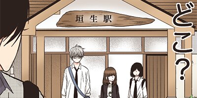 ����β��ˤ��� 28�áڥե륫�顼��