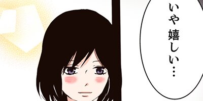 ����β��ˤ��� 32�áڥե륫�顼��