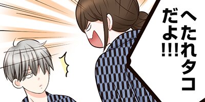 ����β��ˤ��� 34�áڥե륫�顼��