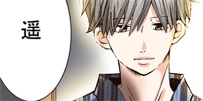 ����β��ˤ��� 36�áڥե륫�顼��