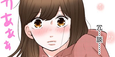 ����β��ˤ��� 47�áڥե륫�顼��