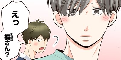 ����β��ˤ��� 48�áڥե륫�顼��