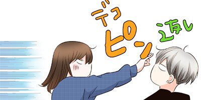 ����β��ˤ��� 55�áڥե륫�顼��