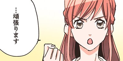 �Ť����Ȥ����� 22�áڥե륫�顼��