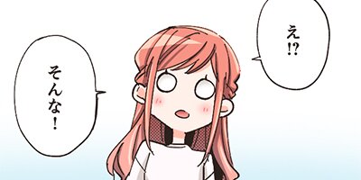 �Ť����Ȥ����� 27�áڥե륫�顼��