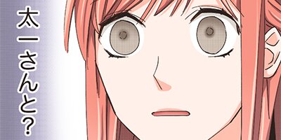 �Ť����Ȥ����� 30�áڥե륫�顼��