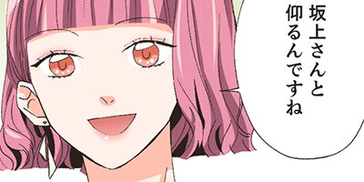 �Ť����Ȥ����� 34�áڥե륫�顼��