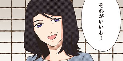 �Ť����Ȥ����� 36�áڥե륫�顼��