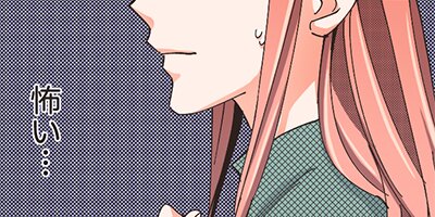 �Ť����Ȥ����� 38�áڥե륫�顼��