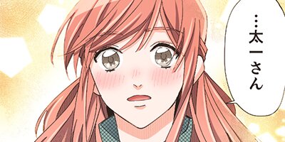 �Ť����Ȥ����� 39�áڥե륫�顼��