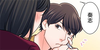 15�С���������Ʊ���Ϥ���ޤ��� 104�ڥե륫�顼��