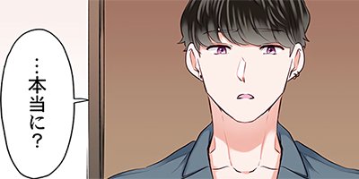 �˽�2�ͤǤλĶȤϡ�7�䥻�å������Ƥ뤫�� 55�ڥե륫�顼��