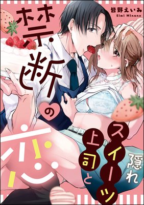 ���쥹�����ľ�ʤȶ��Ǥ�����ñ���ǡ�