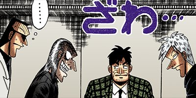 �������ݰǤ˹ߤ�Ω�ä�ŷ�� 152�ڥե륫�顼��