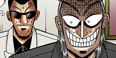 �������ݰǤ˹ߤ�Ω�ä�ŷ�� 154�ڥե륫�顼��